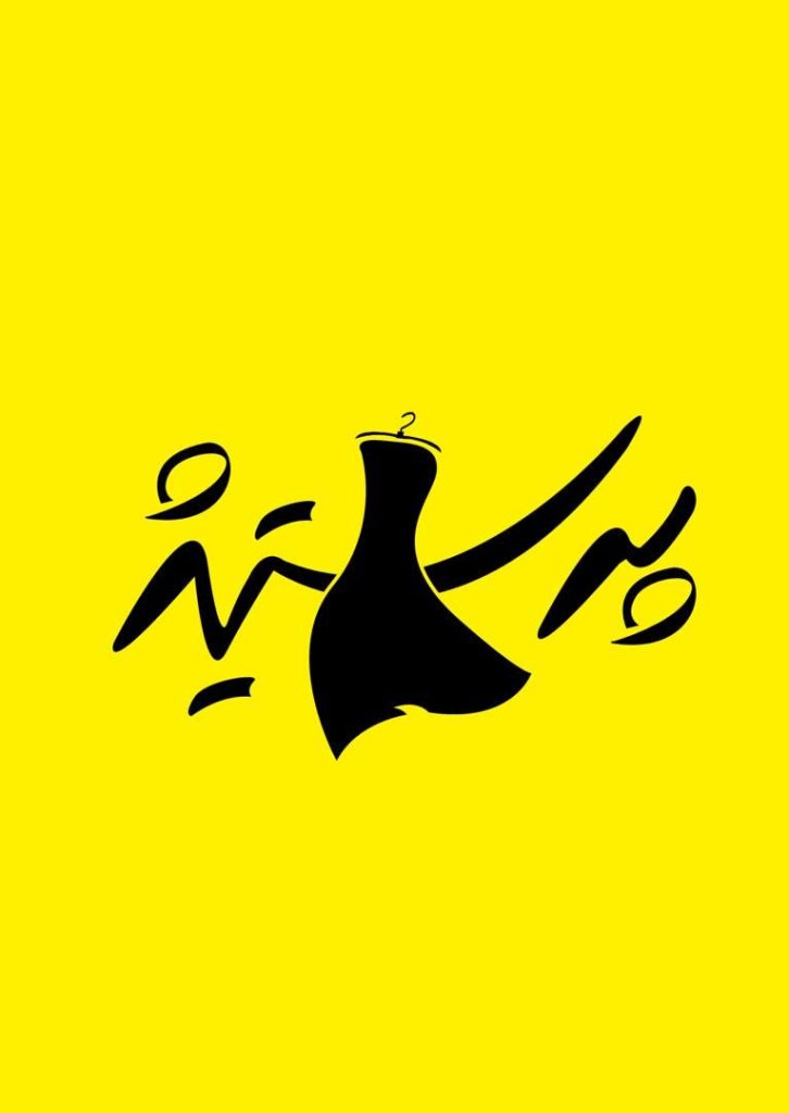 نمونه طراحی لوگو خلاقانه و حرفه‌ای با سبک مدرن توسط ریتون وب