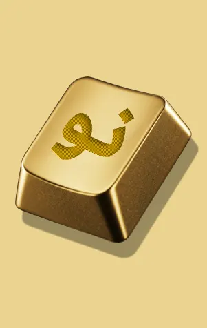 خدمات طراحی گرافیک خلاقانه و حرفه‌ای در ریتون وب