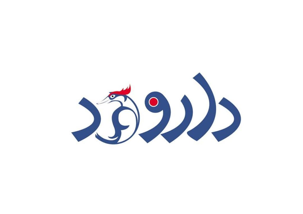 نمونه طراحی لوگو خلاقانه و حرفه‌ای با سبک مدرن توسط ریتون وب