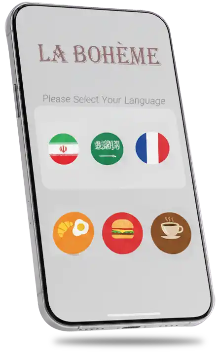 تصویر منوهای دیجیتالی qr چند زبانه| ریتون