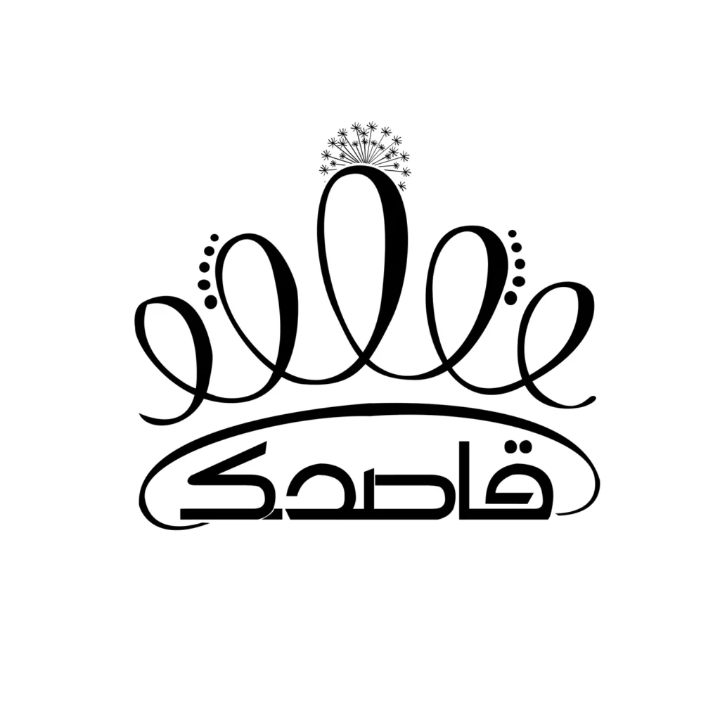 طراحی لوگو سالن زیبایی قاصدک توسط ریتون وب استودیو با سبک خلاقانه و حرفه‌ای