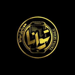 لوگو مدرن و خلاقانه برای خدمات موبایل؛ نمونه ویژه موبایل توانا
