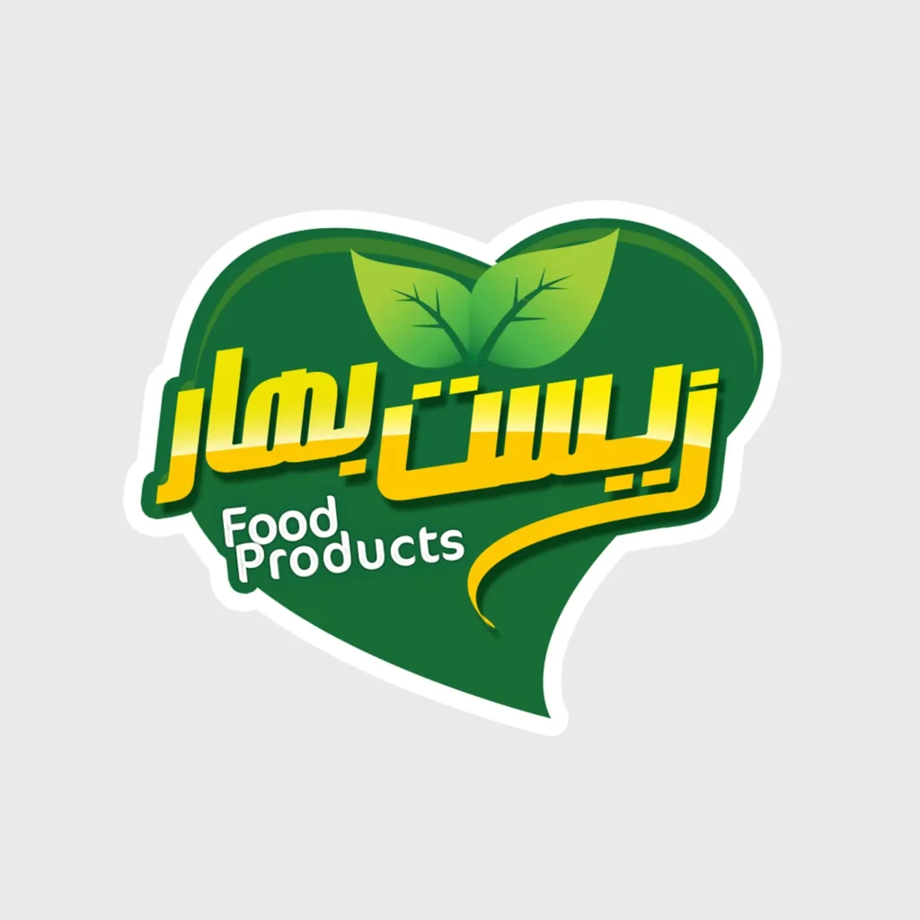 طراحی لوگو صنایع بسته‌بندی ادویه و حبوبات زیست بهار توسط ریتون وب استودیو با سبک مدرن، برای بسته‌بندی و تبلیغات حرفه‌ای