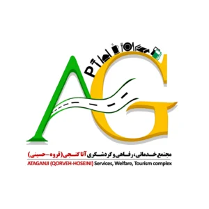 طراحی لوگو مجتمع رفاهی آتا گنجی توسط ریتون وب استودیو با سبک مدرن و حرفهای برای استفاده در تبلیغات، وبسایت و شبکههای اجتماعی