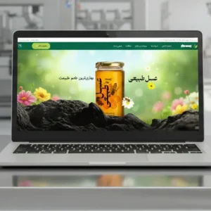 طراحی سایت کارخانجات بسته بندی زیست بهار